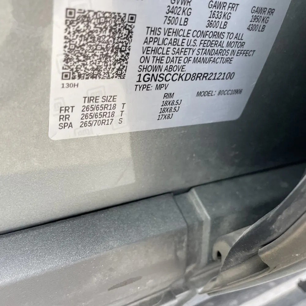 2024 Chevrolet Suburban LT