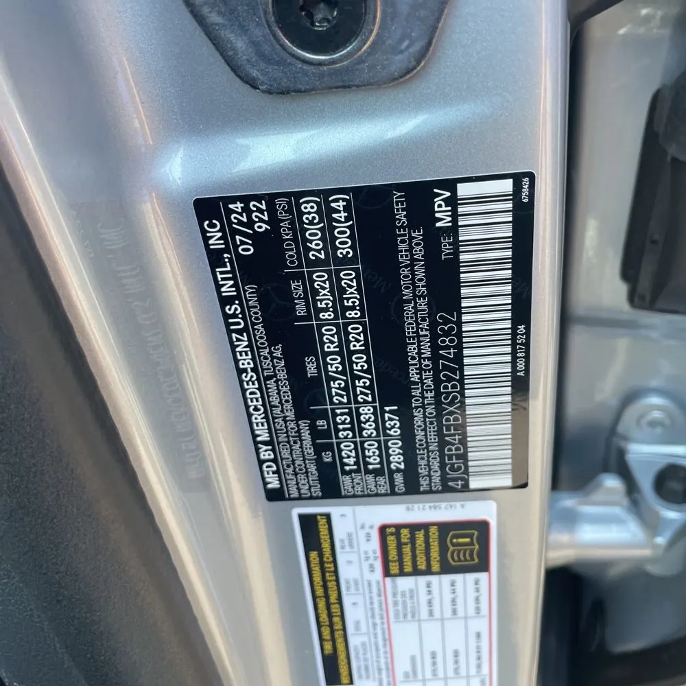 2025 Mercedes-Benz GLE GLE 350 4MATIC