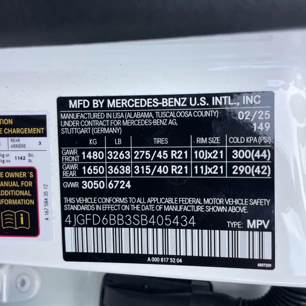 2025 Mercedes-Benz GLE AMG GLE 53