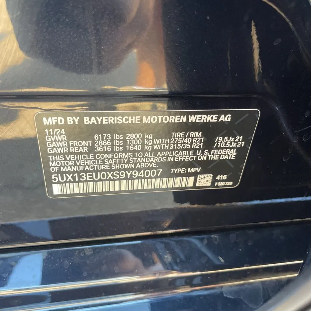 2025 BMW X5 sDrive40i