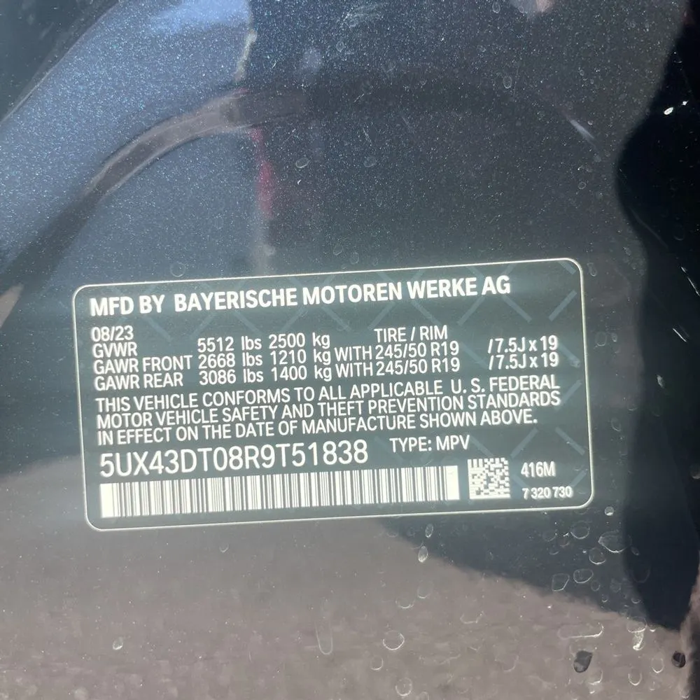 2024 BMW X4 M40i
