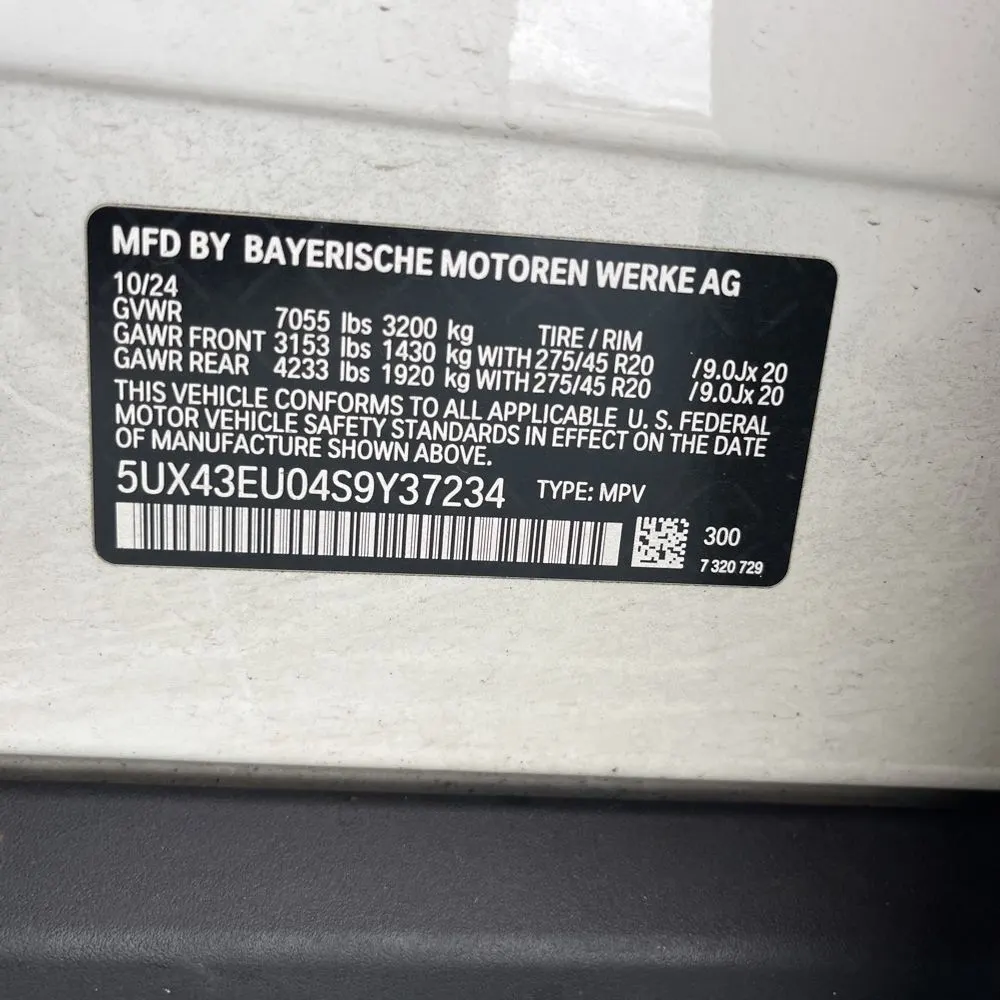 2025 BMW X5 xDrive50e