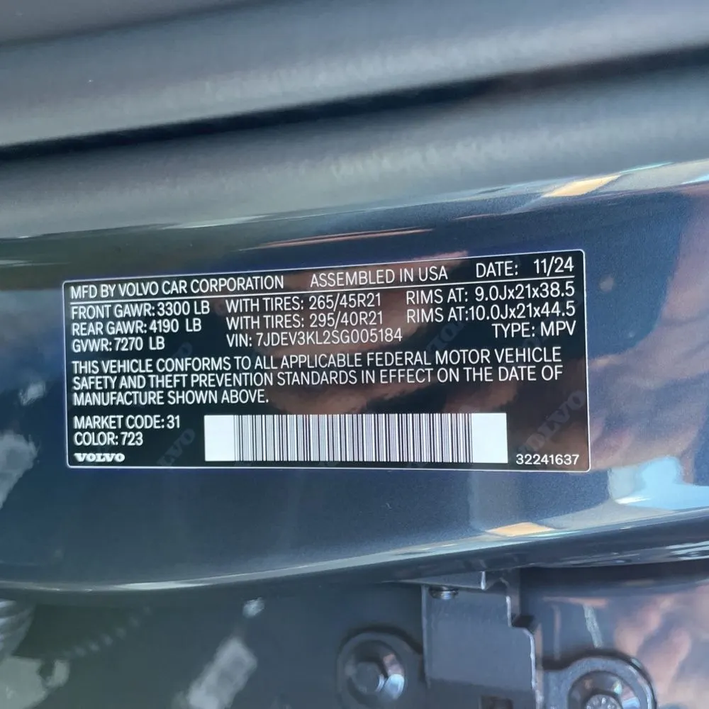 2025 Volvo EX90 Ultra