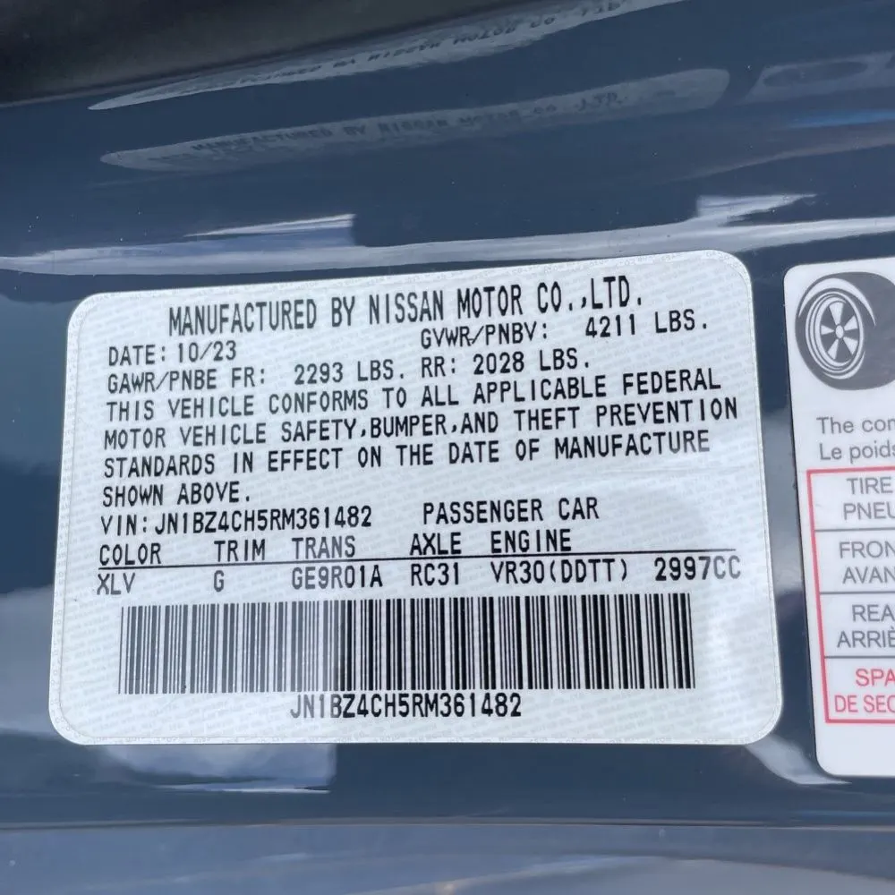 2024 Nissan Z NISMO