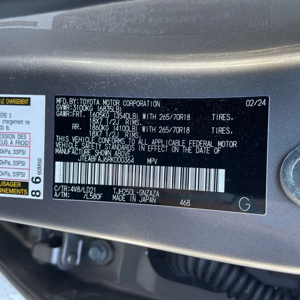 2024 Toyota Land Cruiser First Edition