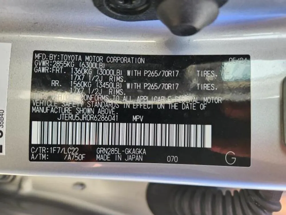 2024 Toyota 4Runner TRD Off Road Premium
