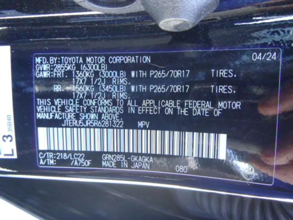 2024 Toyota 4Runner TRD Off Road