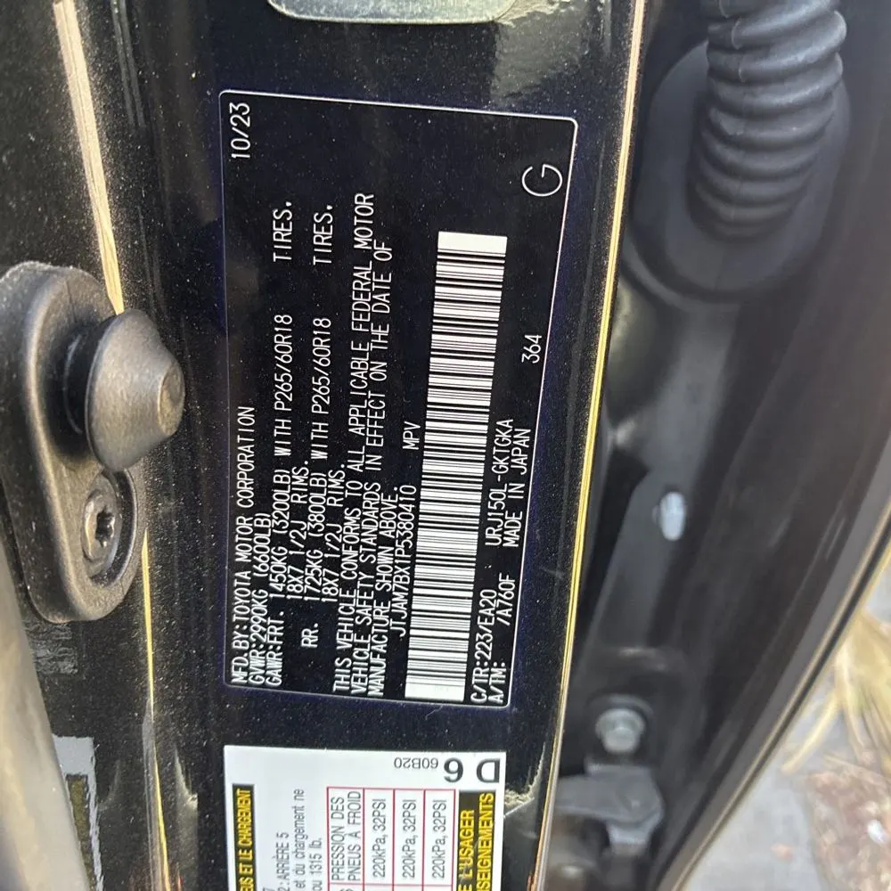 2023 Lexus GX 460 Base