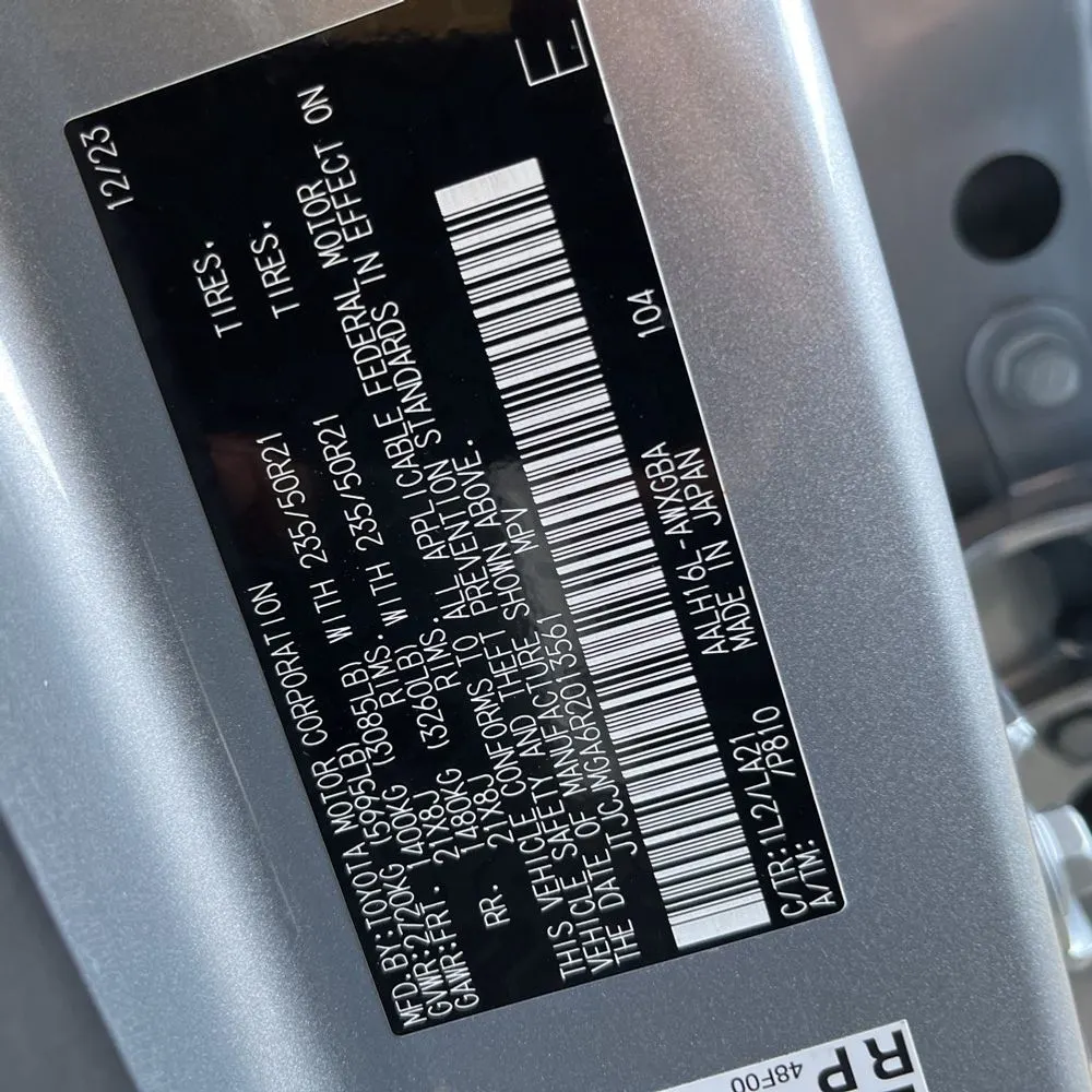 2024 Lexus RX 450h+ Luxury