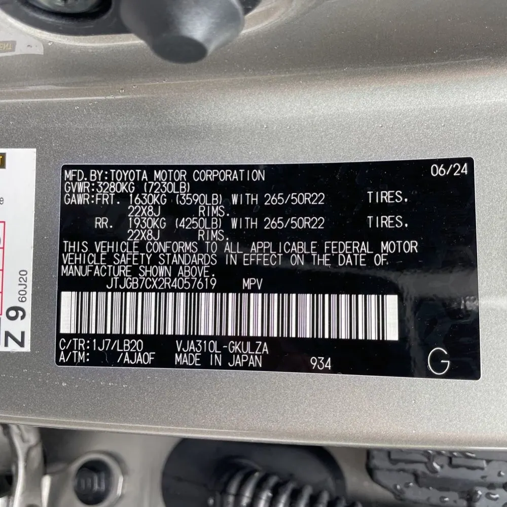 2024 Lexus LX 600 Luxury
