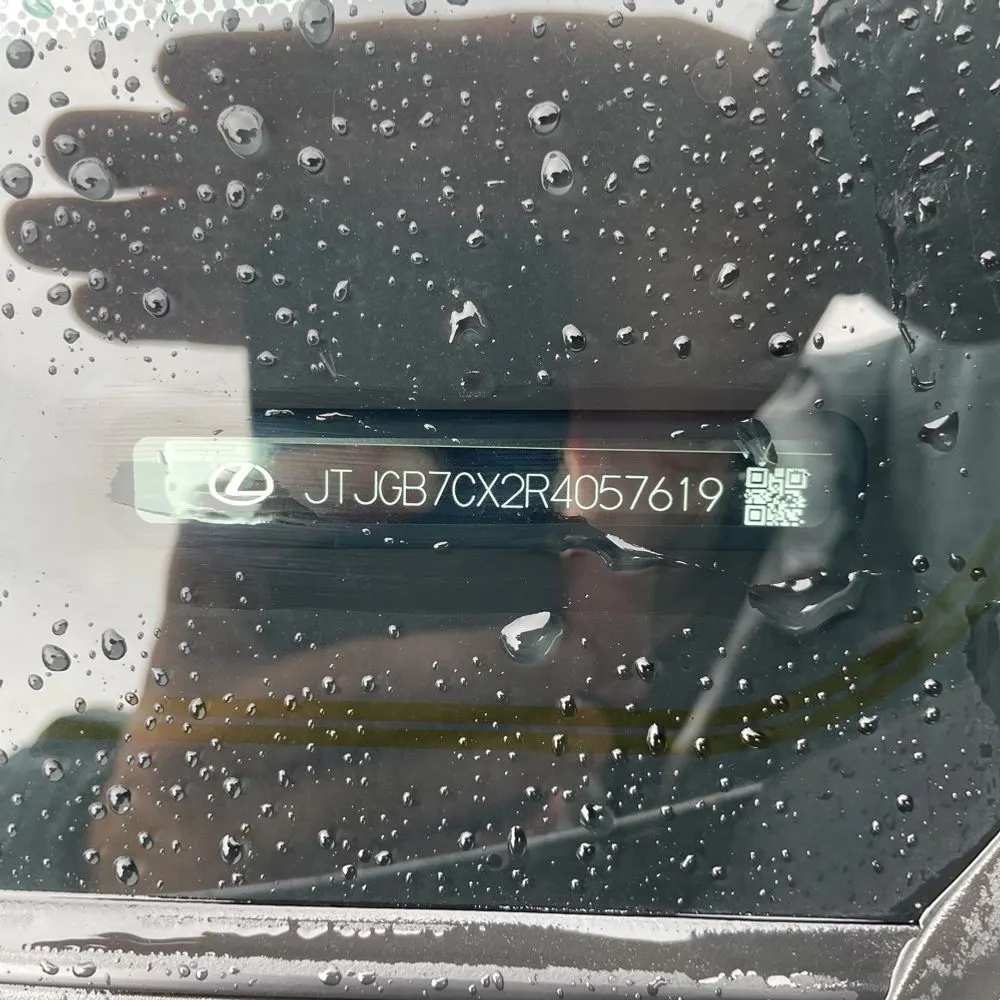 2024 Lexus LX 600 Luxury