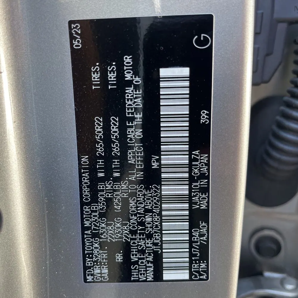 2023 Lexus LX 600 Luxury