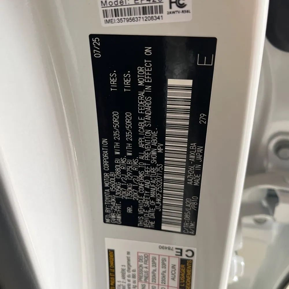 2025 Lexus NX 450h+ Base