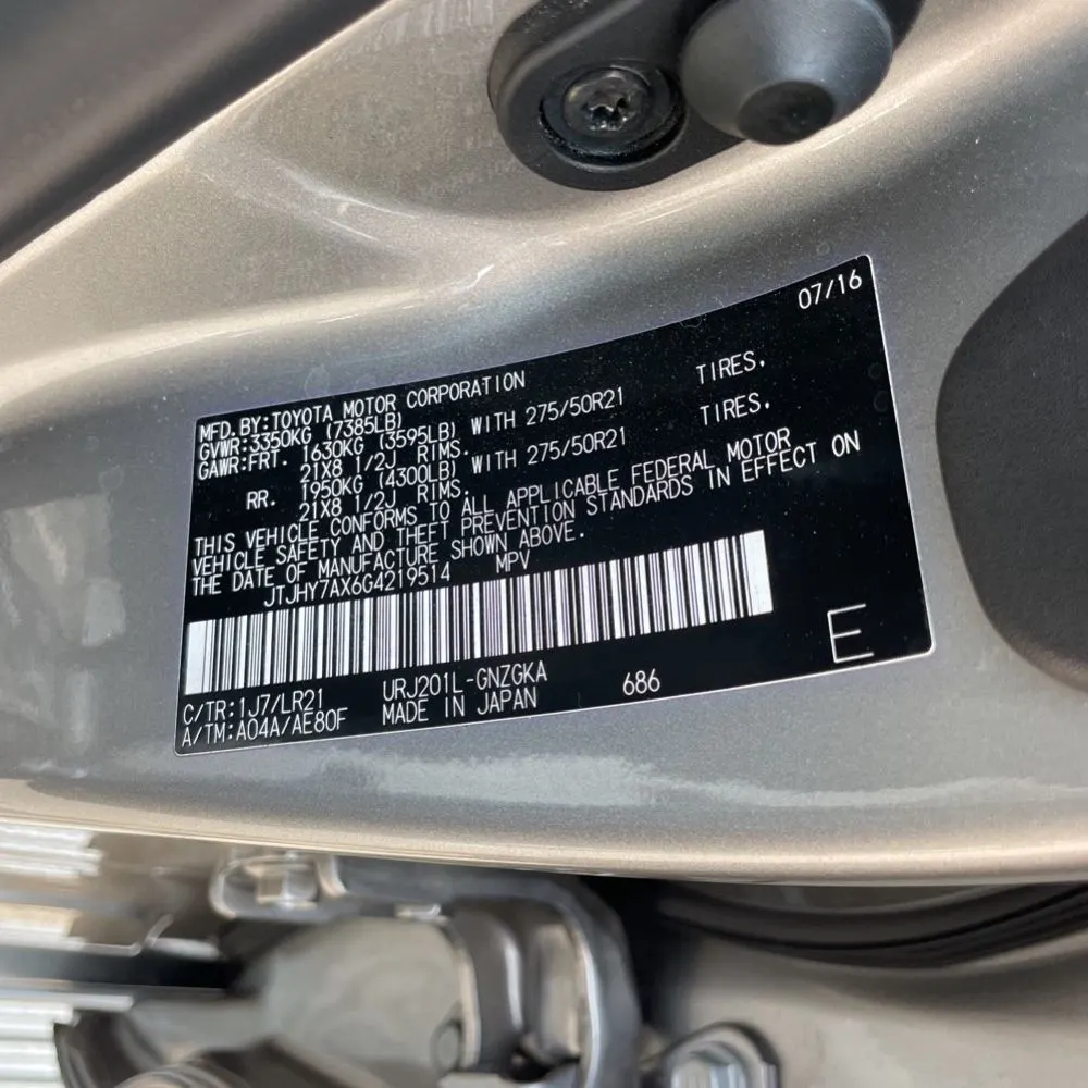 2016 Lexus LX 570 Base