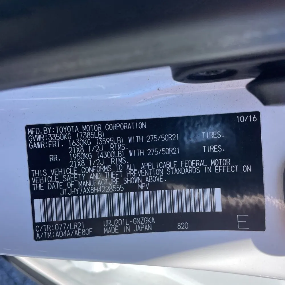 2017 Lexus LX 570 Base