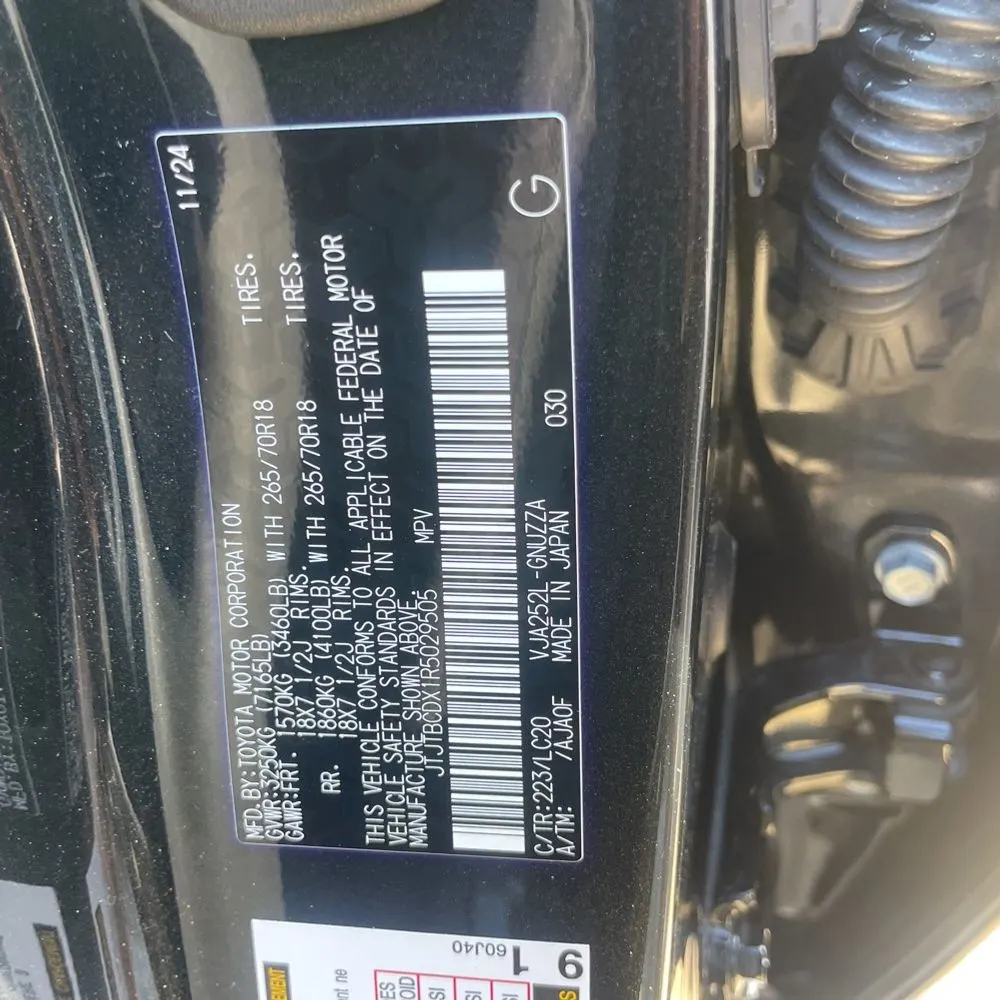 2024 Lexus GX 550 Overtrail+