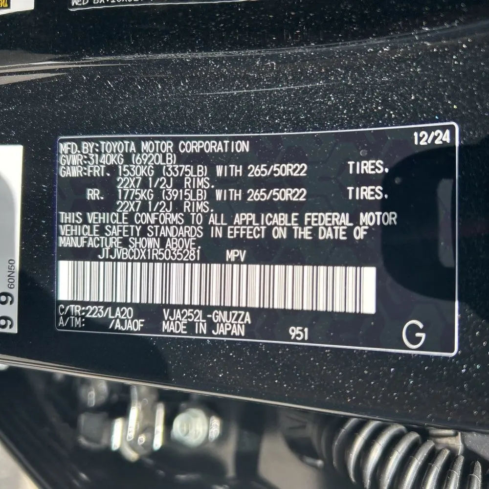 2024 Lexus GX 550 Luxury+