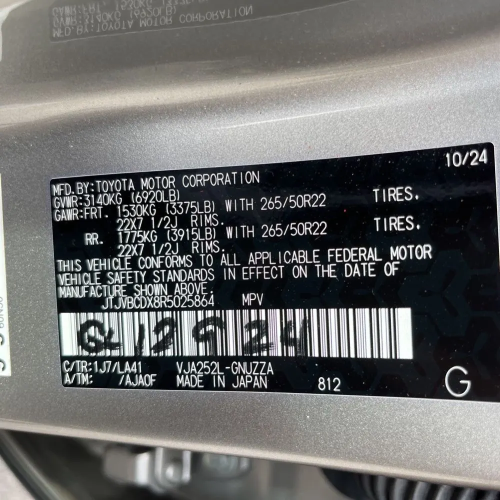 2024 Lexus GX 550 Luxury+