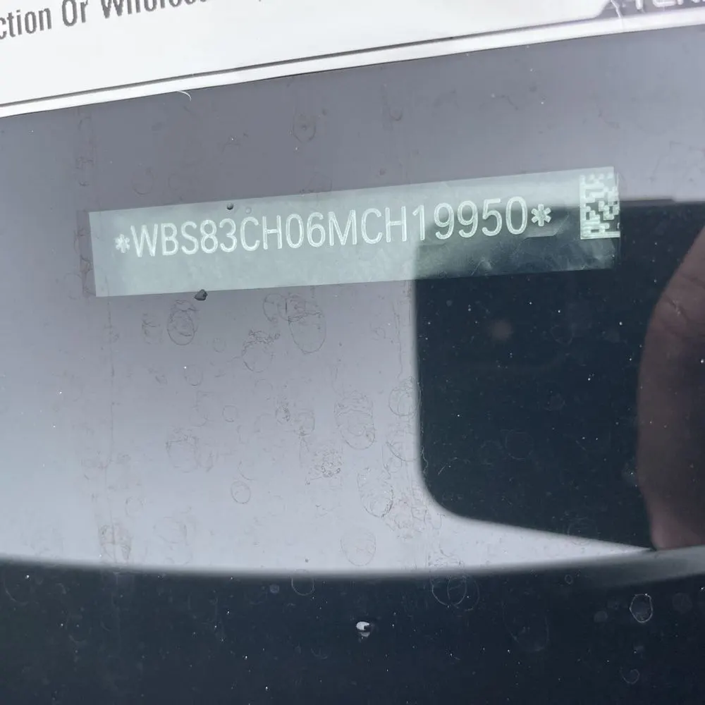 2021 BMW M5 Competition
