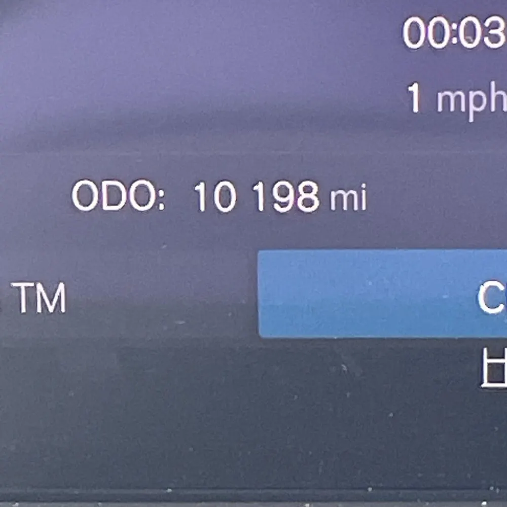 2024 Volvo XC90 B6 - Ultimate